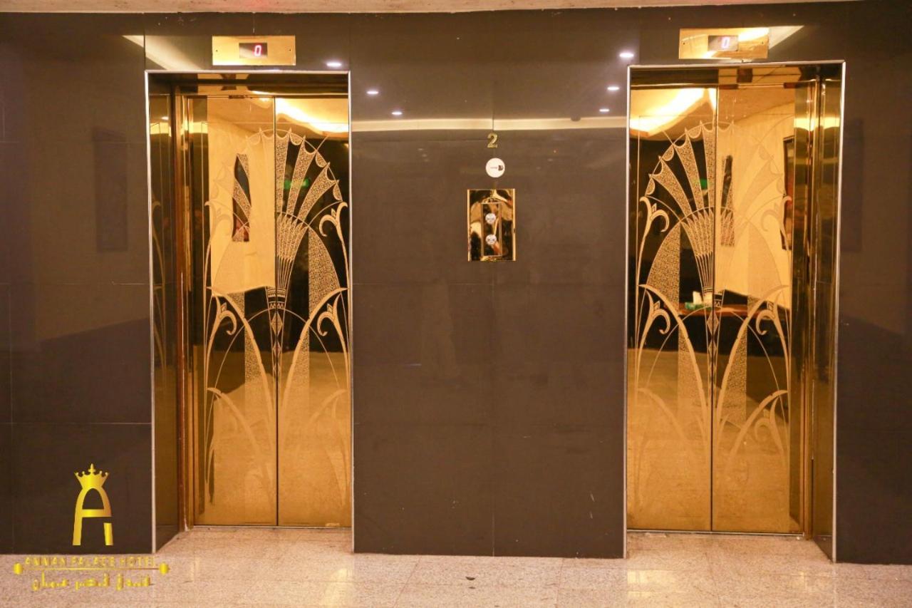 Amman Palace Hotel Buitenkant foto