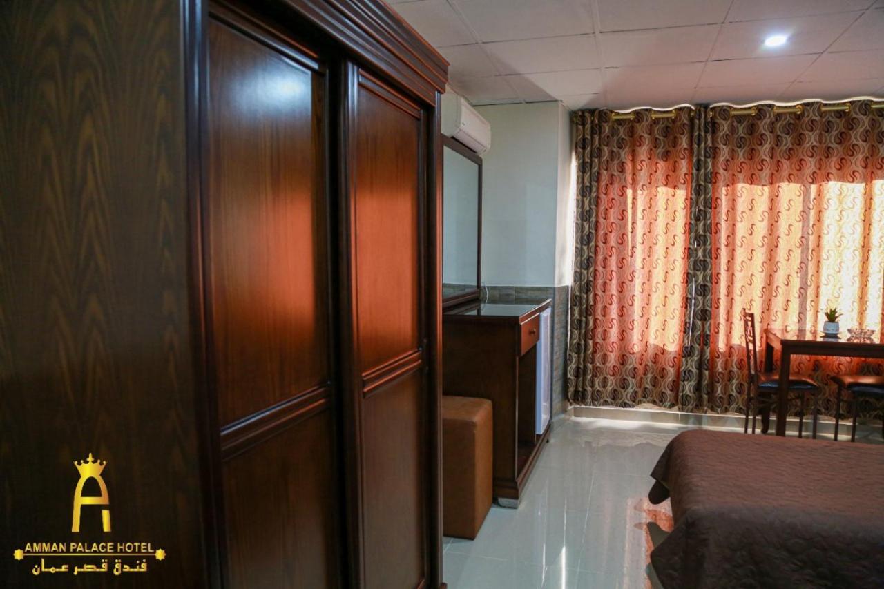 Amman Palace Hotel Buitenkant foto