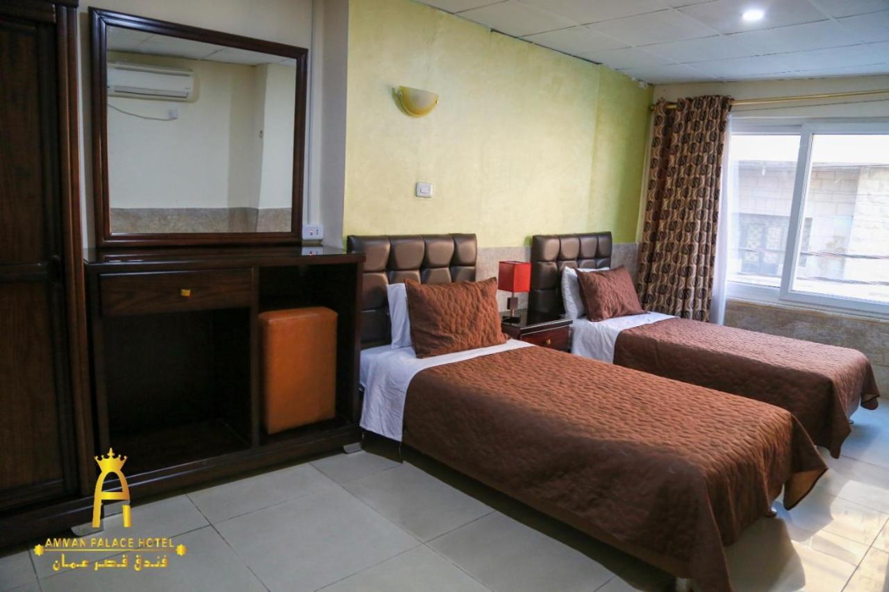 Amman Palace Hotel Buitenkant foto