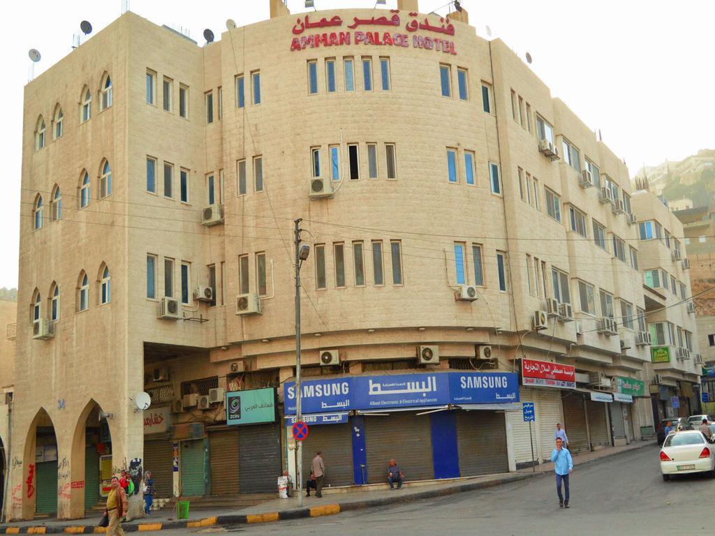 Amman Palace Hotel Buitenkant foto